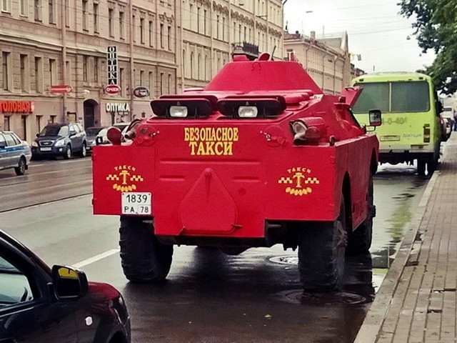 Автовсячина Автовсячина Автовсячина, авто, автомобиль, автоприкол, машина, прикол