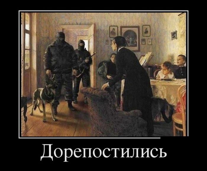 Позитивные и веселые демотиваторы для улыбки (11 фото) Позитивные и веселые демотиваторы для улыбки (11 фото)