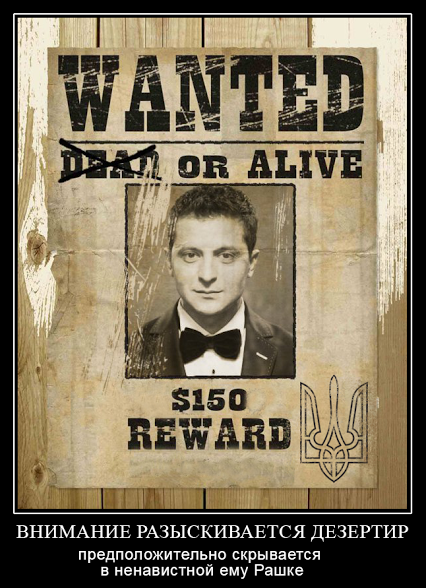 Предлагаю вернуть