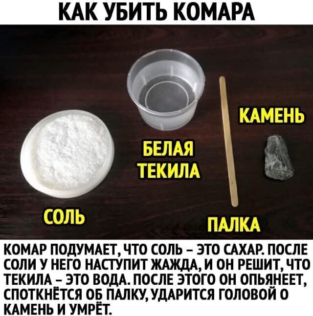 Они называют это лайфхаками Они называют это лайфхаками
(20 фото)