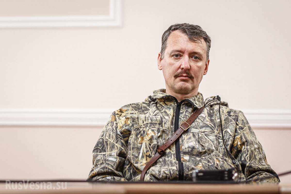 Картинки по запросу стрелков