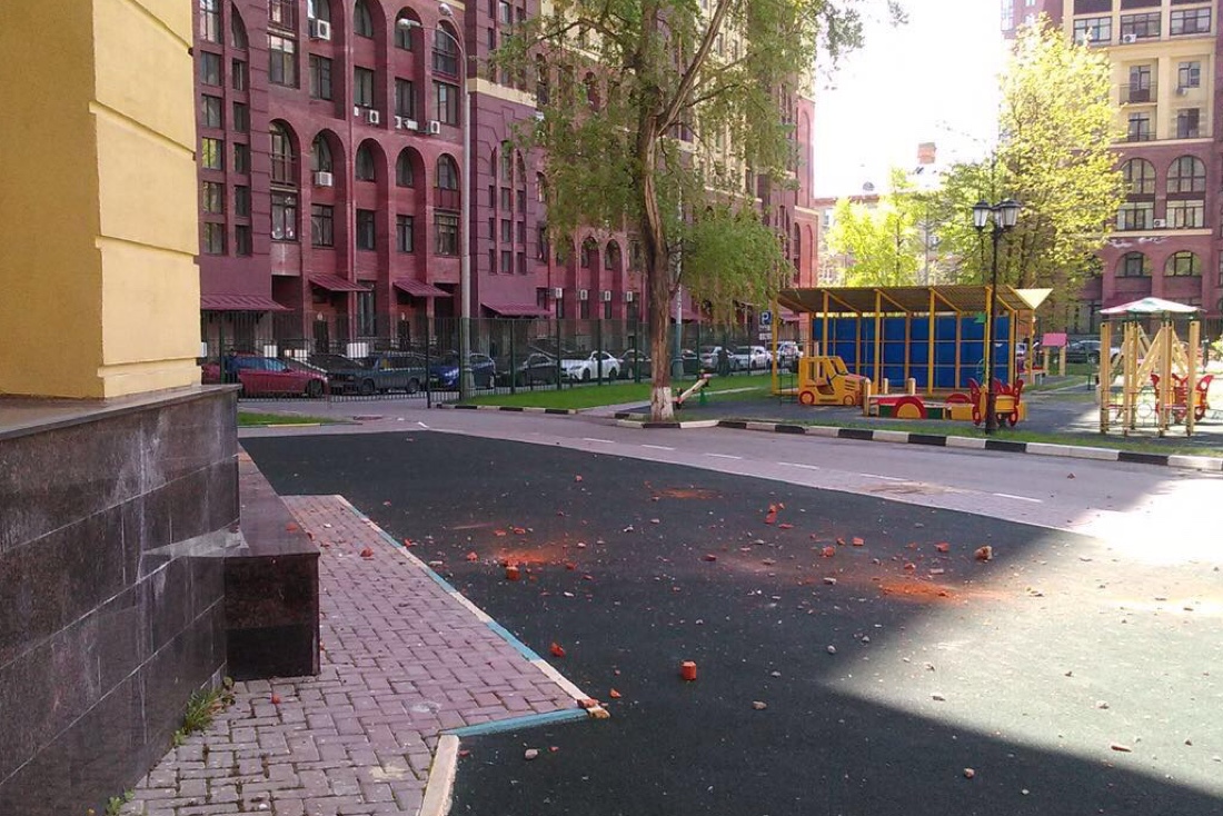 original.jpg#20997105856