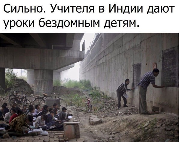 Эмоциональные фото и картинки с надписями со смыслом (11 фото) Эмоциональные фото и картинки с надписями со смыслом (11 фото)