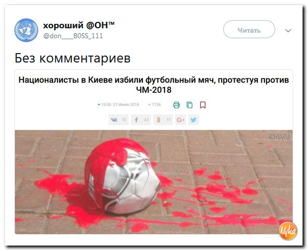 Обо всем понемногу с юмором и ехидными комментариями Обо всем понемногу с юмором и ехидными комментариями