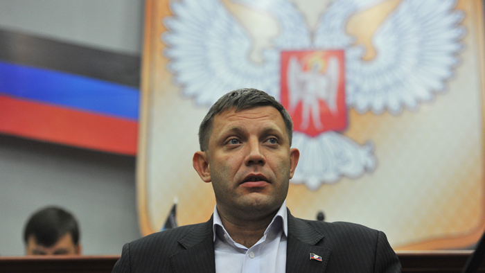 Патриот, Воин, Политик, Батя… Светлой памяти Александра Захарченко Патриот, Воин, Политик, Батя… Светлой памяти Александра Захарченко