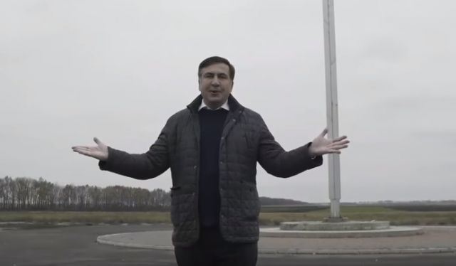 Нью-Васюки Саакашвили: в Сети высмеяли идею о переносе столицы Украины из Киева в Шполу