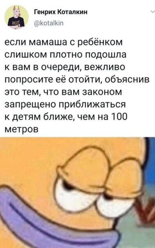 100% сработает 100% сработает