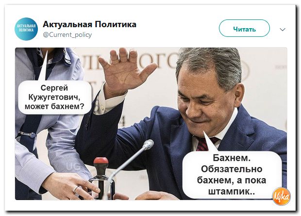 Как-то так...