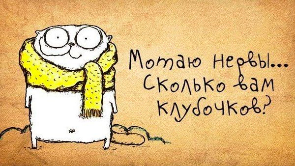 Позитивчик в картинках Позитивчик в картинках