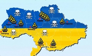 США проговорились о своих биологических лабораториях на Украине