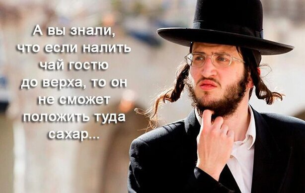 Они называют это лайфхаками Они называют это лайфхаками
(20 фото)