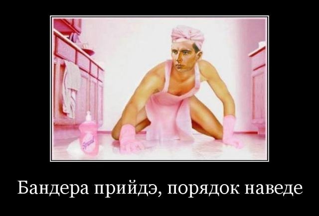 Он готовил план по ликвидации Гитлера и обезглавил ОУН Он готовил план по ликвидации Гитлера и обезглавил ОУН