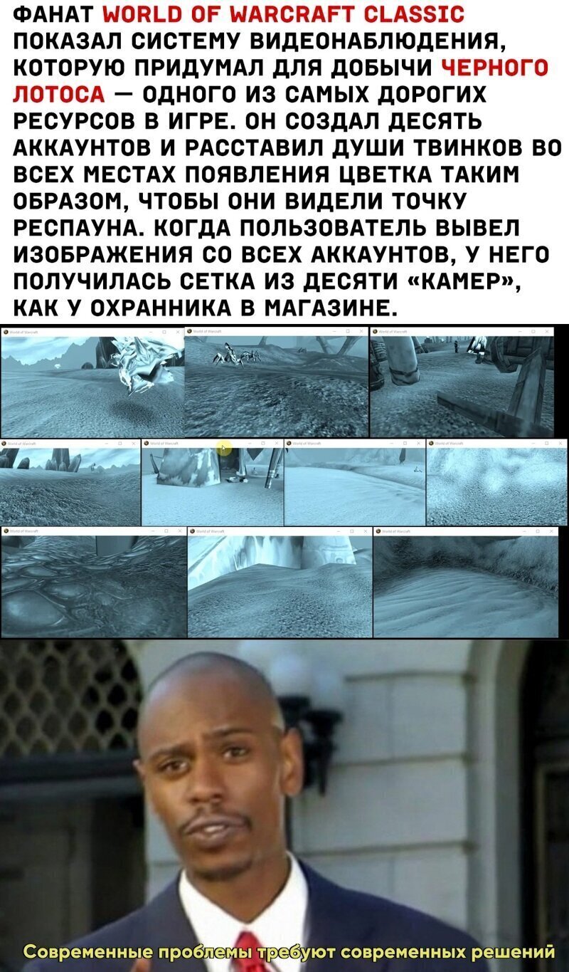 Они называют это лайфхаками Они называют это лайфхаками
(20 фото)