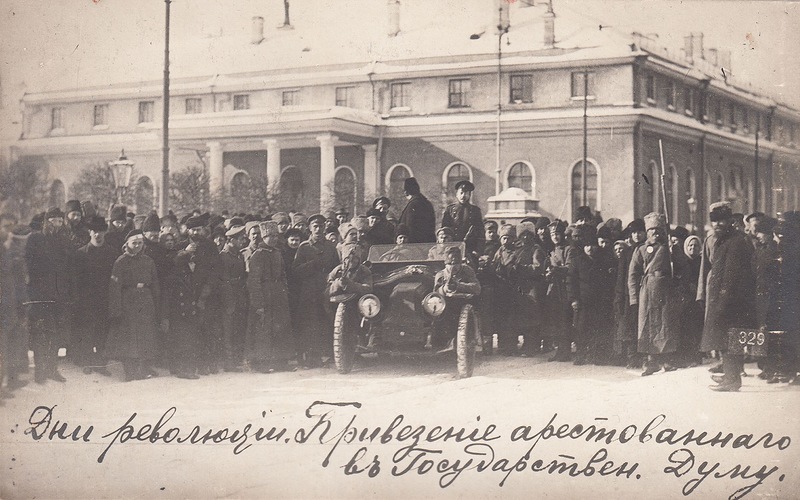 Доставка арестованного в Госдуму