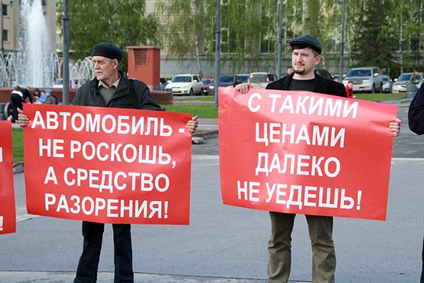 С ТАКИМ БЕНЗИНОМ ДАЛЕКО НЕ УЕДЕШЬ