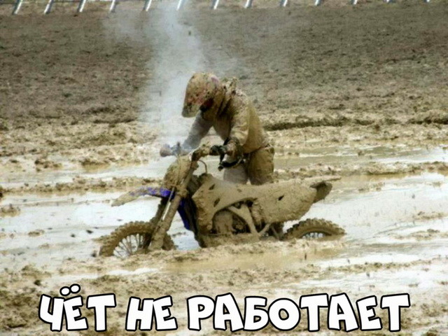 Автовсячина Автовсячина Автовсячина, авто, автомобиль, машина, прикол