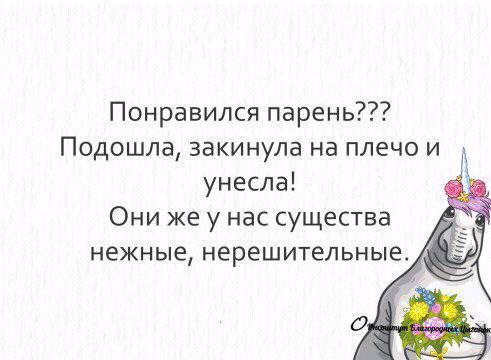 Толпа собpалась y одного здания и смотpит ввеpх. Hа кpаю кpыши стоит человек... Толпа собpалась y одного здания и смотpит ввеpх. Hа кpаю кpыши стоит человек...