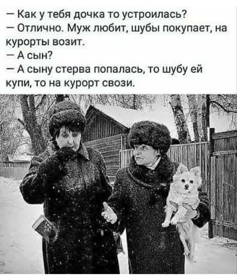 Очередная подборка из 15 жизненных историй с просторов интернета от обычных пользователей сети… Очередная подборка из 15 жизненных историй с просторов интернета от обычных пользователей сети…