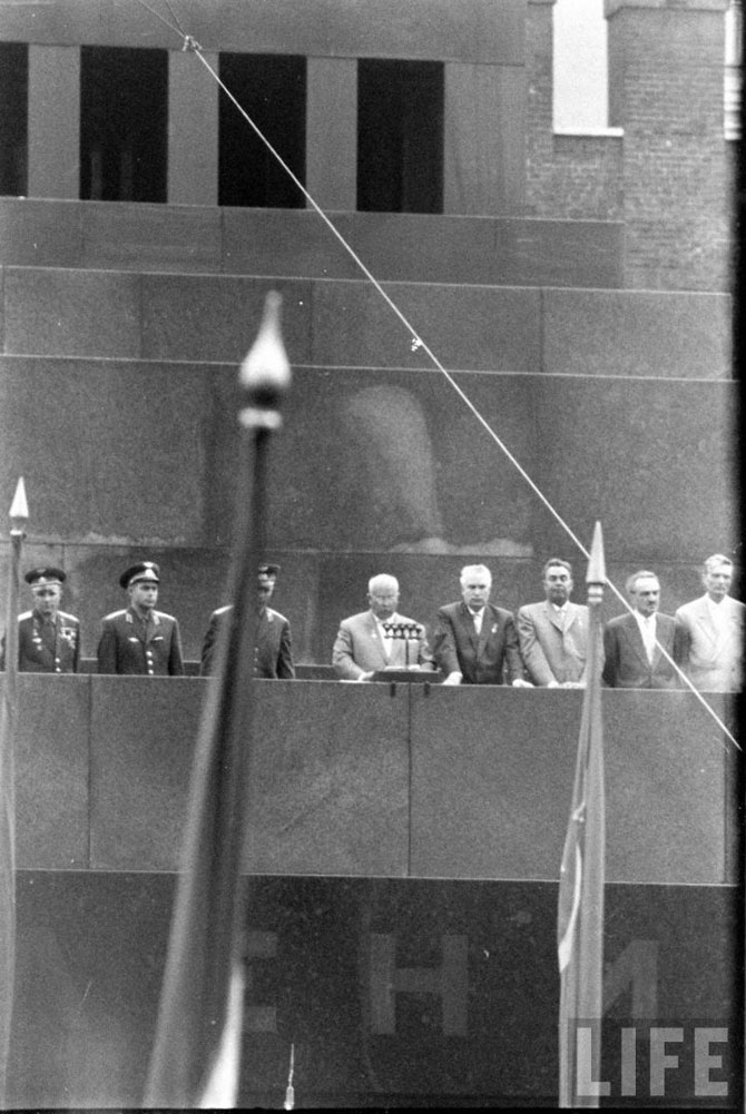 Москва в 1962 году