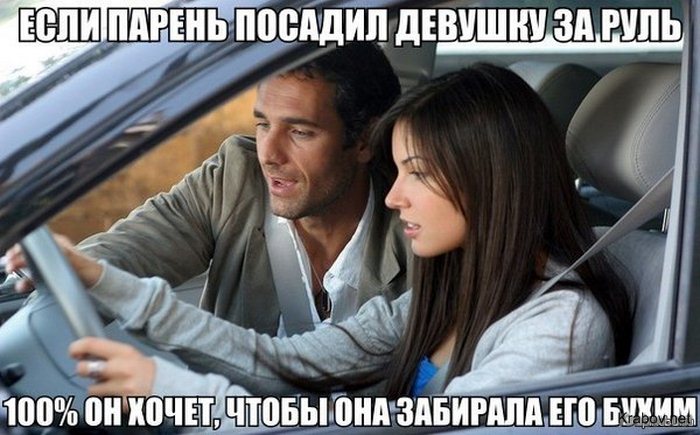 Похожее изображение