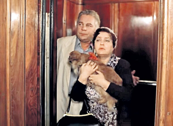 Иветта Киселева и Михаил Зимин в фильме "Москва слезам не верит" (1979)