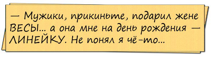 Телефонный звонок среди ночи. Женщина поднимает трубку и слышит зарёванный голос своей дочери...