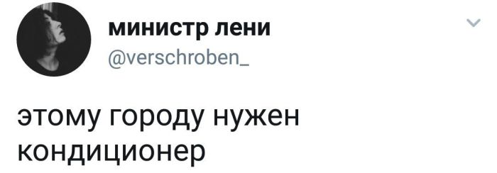 Позитивные фото и смешные картинки с надписью (11 фото) Позитивные фото и смешные картинки с надписью (11 фото)