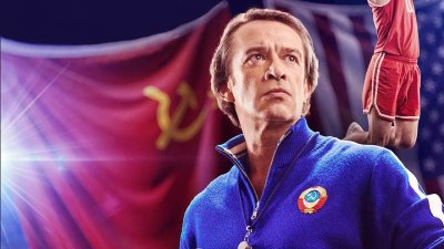 «Движение вверх» побило рекорд «Аватара» «Движение вверх» побило рекорд «Аватара»