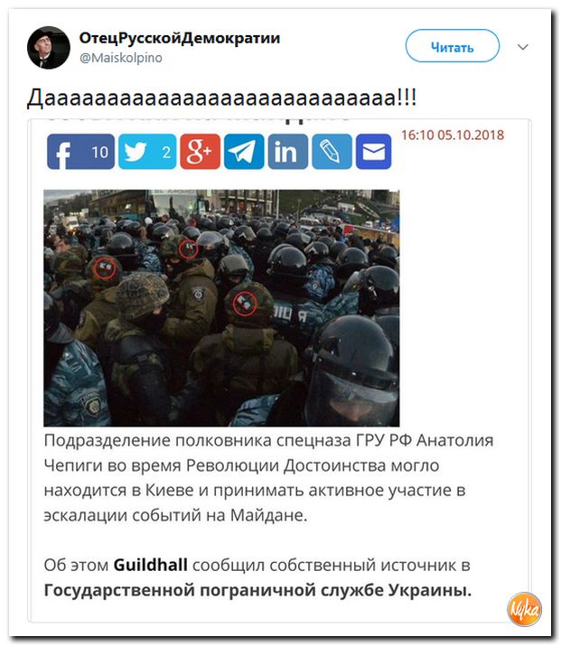 Обзор ситуации в мире с сарказмом и ехидной улыбкой Обзор ситуации в мире с сарказмом и ехидной улыбкой