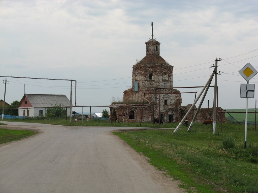 1. Осиновка 1. Осиновка