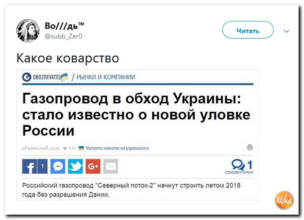 Обо всем понемногу с юмором и ехидными комментариями Обо всем понемногу с юмором и ехидными комментариями