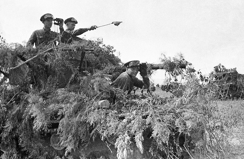 Хасанская «Катюша» Хасанская «Катюша»