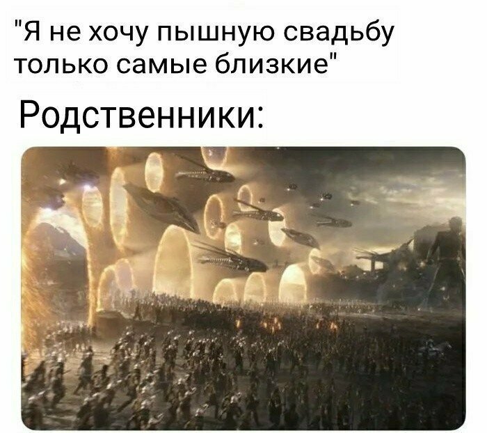 Решиться на свадьбу - дело ответственное. Есть моменты, которых многих отпугивают Ох уж этот безумный свадебный переполох
(19 фото)
