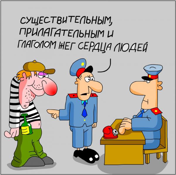Как стать великим писателем, или лохотроны для графоманов