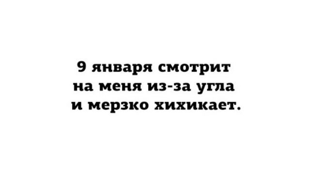 Вот это позитивчик!!! Заходи развеяться! Вот это позитивчик!!! Заходи развеяться!