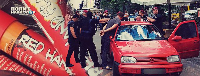 СБУ задержала в Киеве под посольством Польши 29 нацистов с фаерами и макетом виселицы, и уверяет, что это — «агенты Кремля»