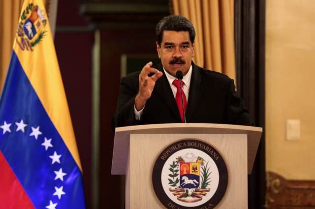 Мадуро назвал чиновников США 