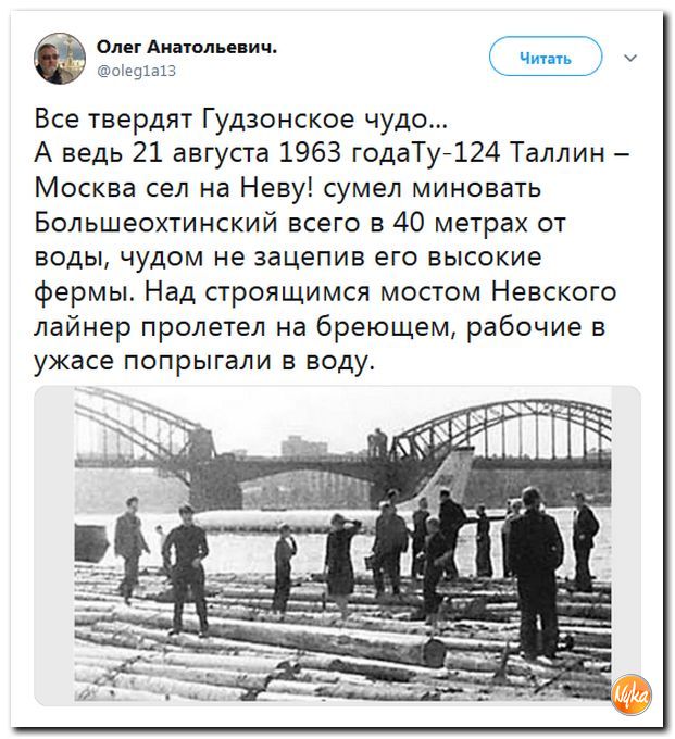 Обо всём понемногу с юмором и ехидными комментариями Обо всём понемногу с юмором и ехидными комментариями