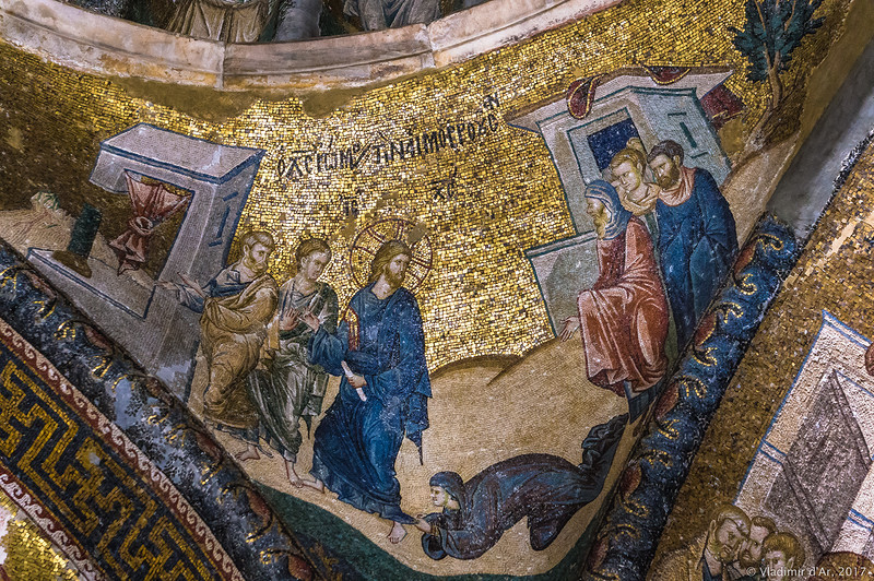 Исцеление кровоточнивой жены. Мозаики и фрески монастыря Хора. Церковь Христа Спасителя в Полях.