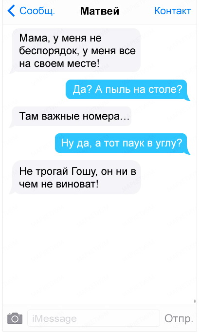 FotorCreated