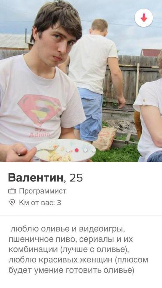 Cмешные комментарии из социальных сетей Cмешные комментарии из социальных сетей Cмешные комментарии, из социальных сетей, юмор