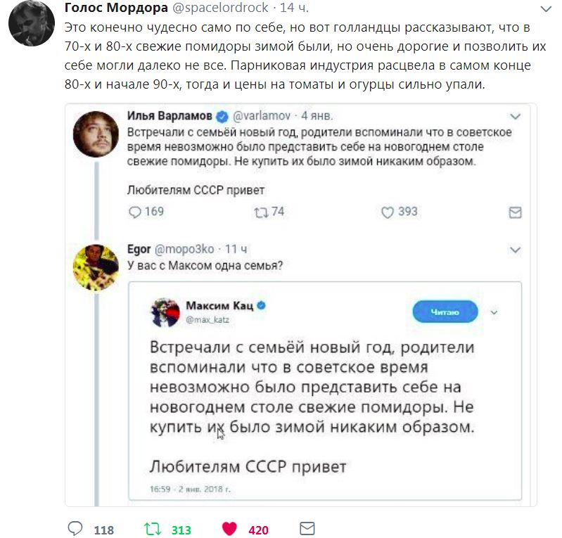 Про голодное советское детство и продажу Родины за пармезан. Юлия Витязева Про голодное советское детство и продажу Родины за пармезан. Юлия Витязева