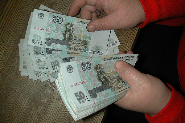 Ингушетия и Кузбасс стали лидерами по росту зарплаты