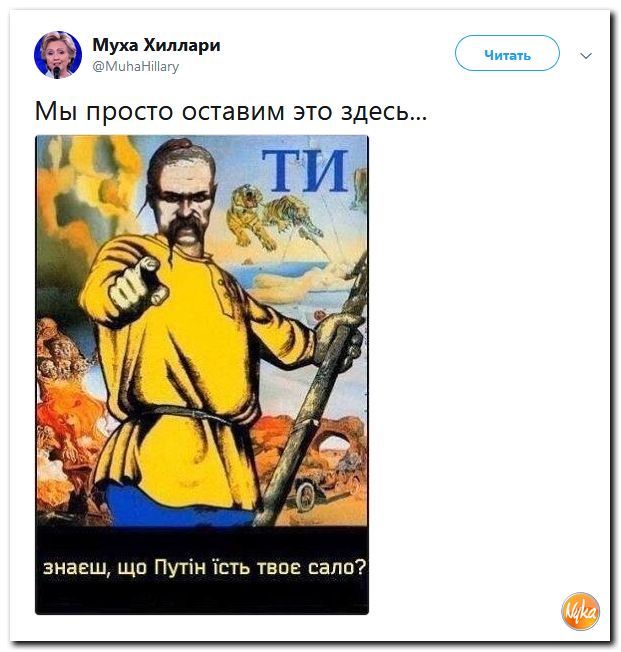 Обо всем понемногу с юмором и ехидными комментариями Обо всем понемногу с юмором и ехидными комментариями
