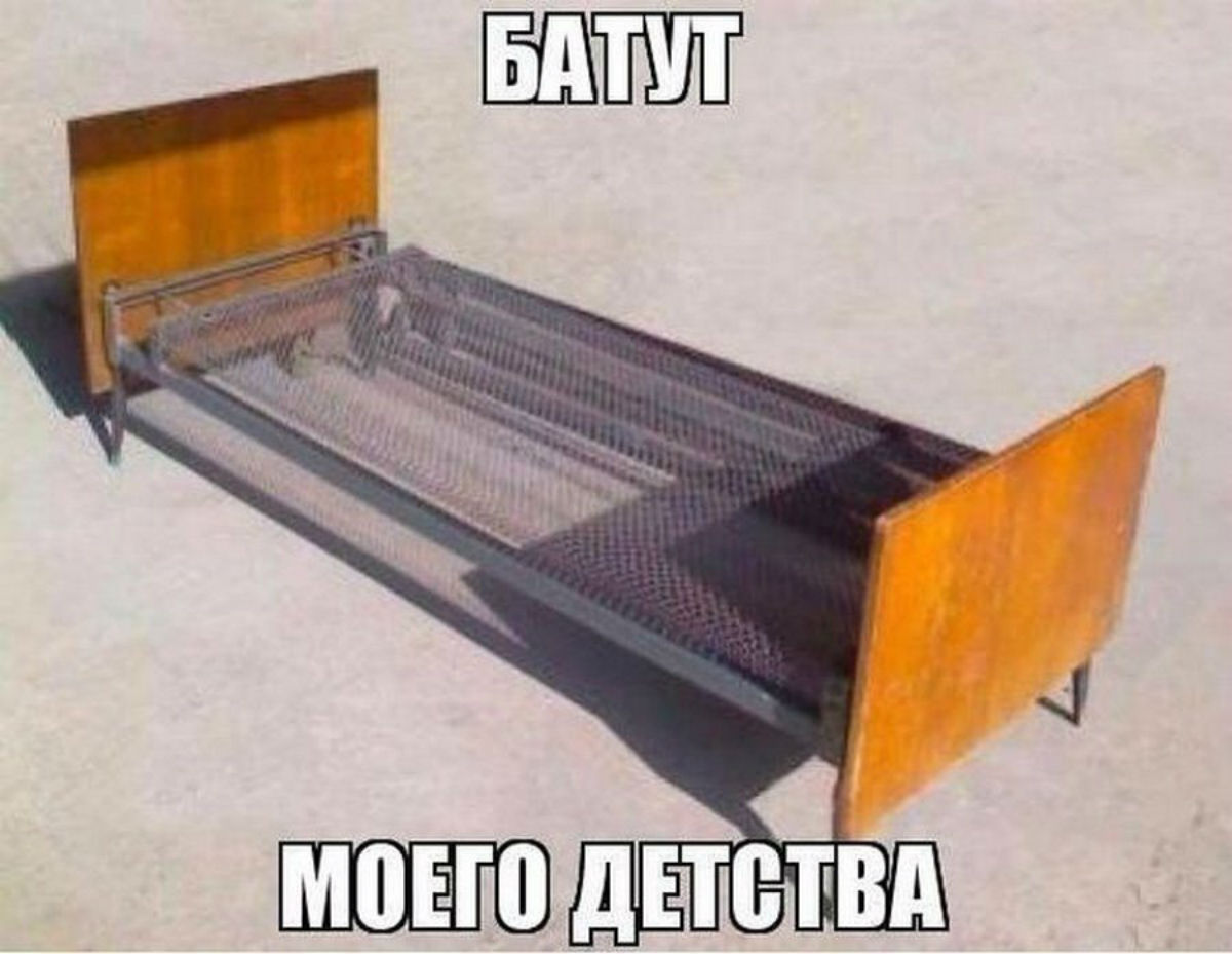 Зашла к мужу на одноклассники с новой странички, познакомились... Подборка анекдотов Зашла к мужу на одноклассники с новой странички, познакомились... Подборка анекдотов