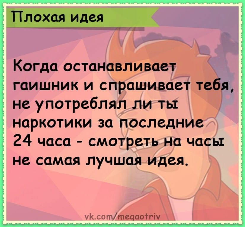 А правда, что вы раньше были лётчиком-испытателем? А правда, что вы раньше были лётчиком-испытателем?