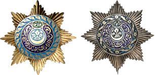 Ордена Бухарского Эмирата
