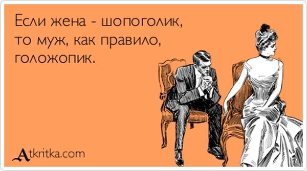 Прикольные картинки для зарядки хорошим настроением. Всем добрых событий на сегодня!!!! Прикольные картинки для зарядки хорошим настроением. Всем добрых событий на сегодня!!!!