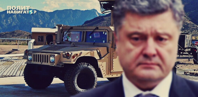 В Госдуме объявили неожиданный ответ на поставки оружия Украине
