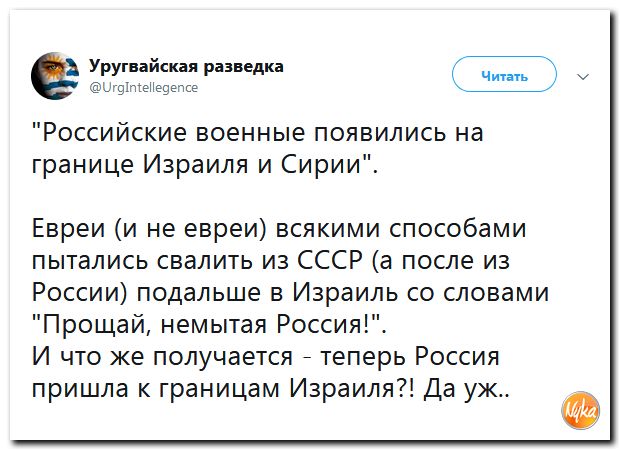 Обо всем понемногу с юмором и ехидными комментариями Обо всем понемногу с юмором и ехидными комментариями